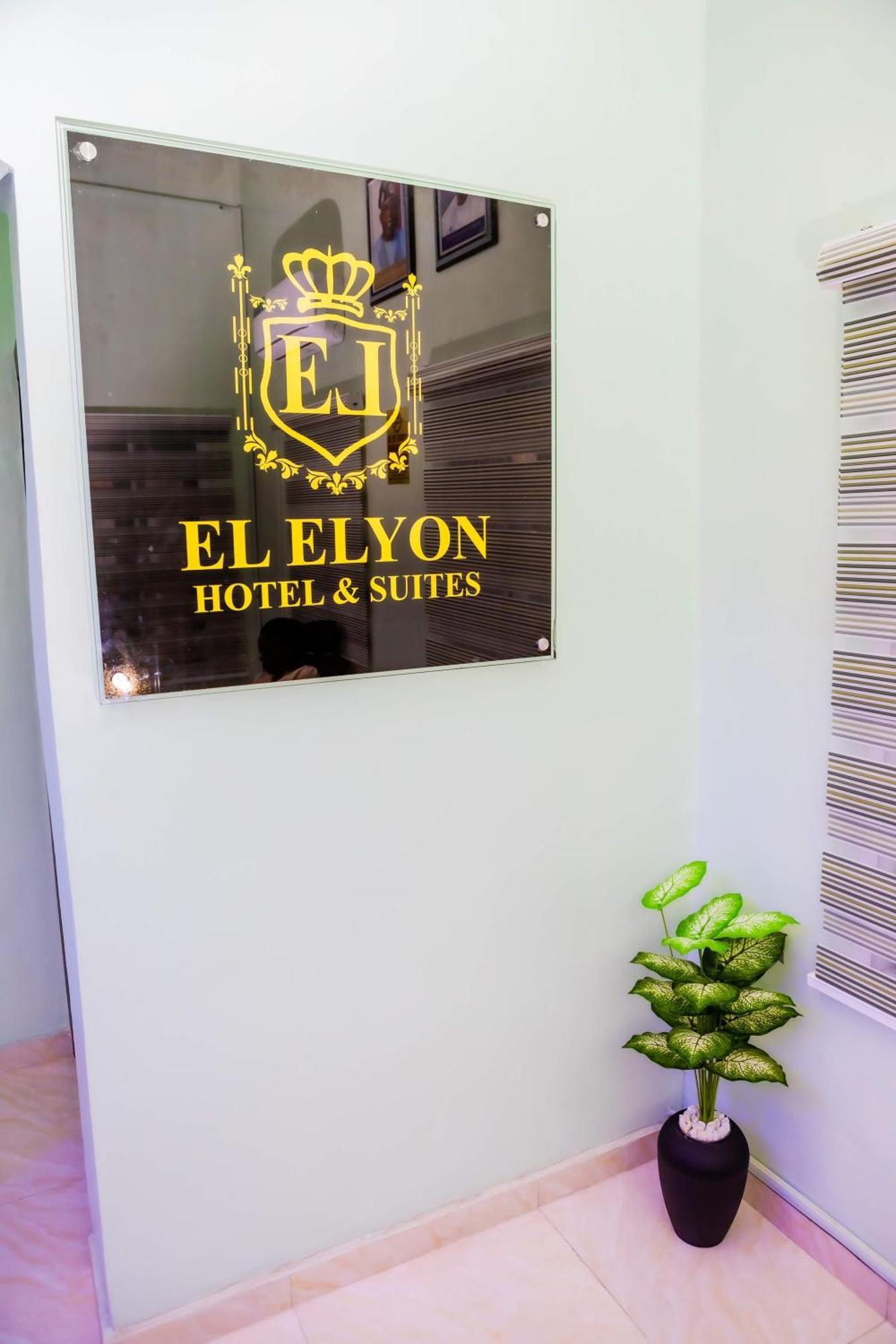 El Elyon Hotel And Suites Lagos Eksteriør billede